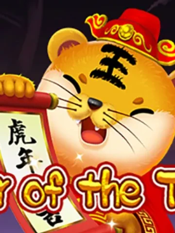 Year of the Tiger